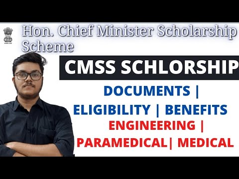 CMSS Scholarship | Engineering | Paramedical | MBBS | Benefits | Documents | Eligibility Criteria |