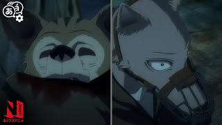 Legoshi's Intense Hyena Battle | BEASTARS | Clip | Netflix Anime