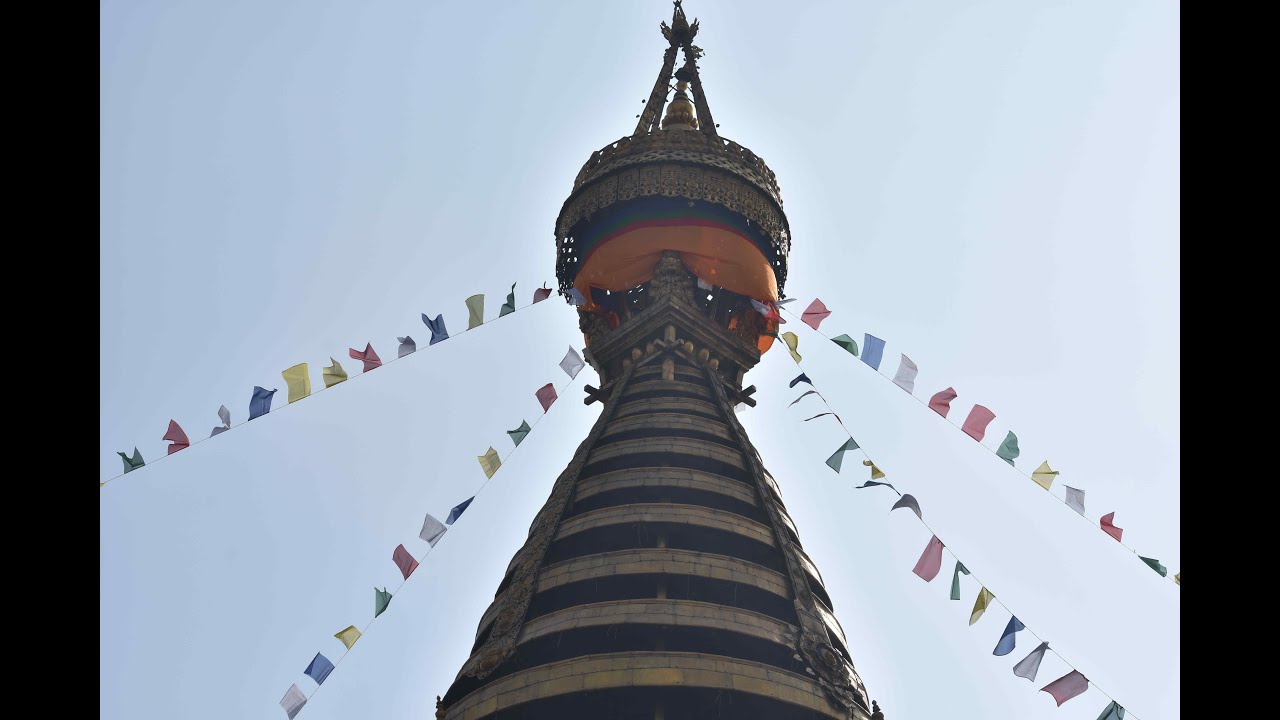 UK Sport International Relations: Nepal