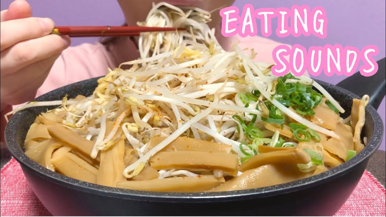 《Eating sounds》サッポロ一番みそラーメン!