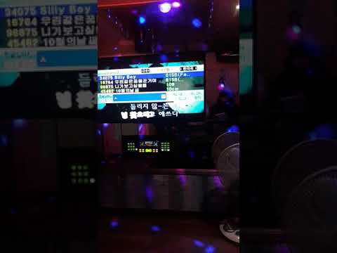 EXO 12월의기적꿈노래방5번방20181222토