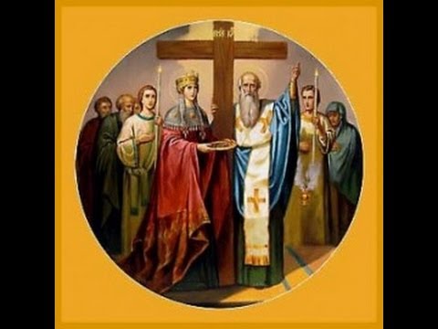 ჯვართამაღლება