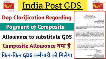 Payment of Composite Allowance to substitute GDS regarding clarification of Dop