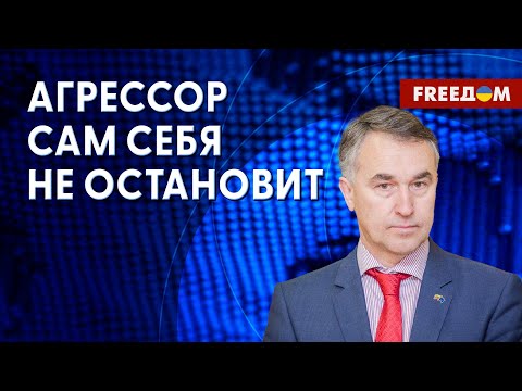 💬 МАКСИМУМ выгоды! Турция не хочет ИЗОЛЯЦИИ РФ. Анализ депутата Европарламента