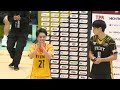 【2025/11/23 ハイライト】2025-26 大同生命SV.LEAGUE MEN 第5節 GAME2  VC長野vs STINGS愛知