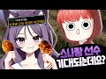 시청자 10000명이 보고 주키니님이 샤라웃 해준 그 배그대회