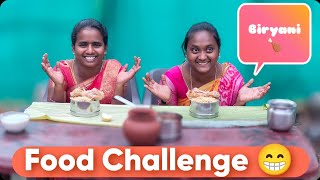 Food Challenge With My sister Raji | New Channel please Subscribe | @NaniRajiVillageVlogs