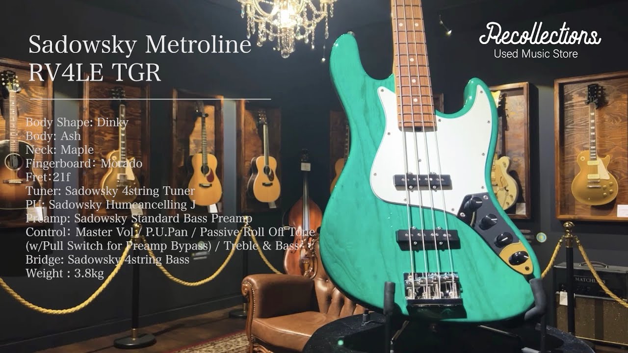 三重県いなべ市より、Sadowskyのベース Metroline RV4を買取させて頂き 
