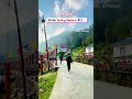 #sikkim #tour #trending #trendingshorts #nature