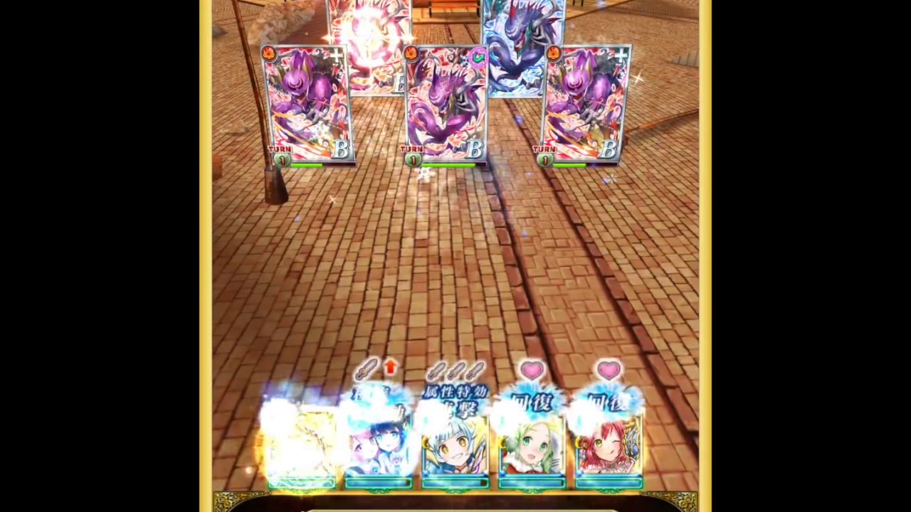 黒猫のウィズ 黄昏メアレス3 ハード ラギト編 3 2 配布攻略 Youtube 黒猫のウィズ 黄昏メアレス3 ハード ラギト編 3 2 配布攻略 Youtube