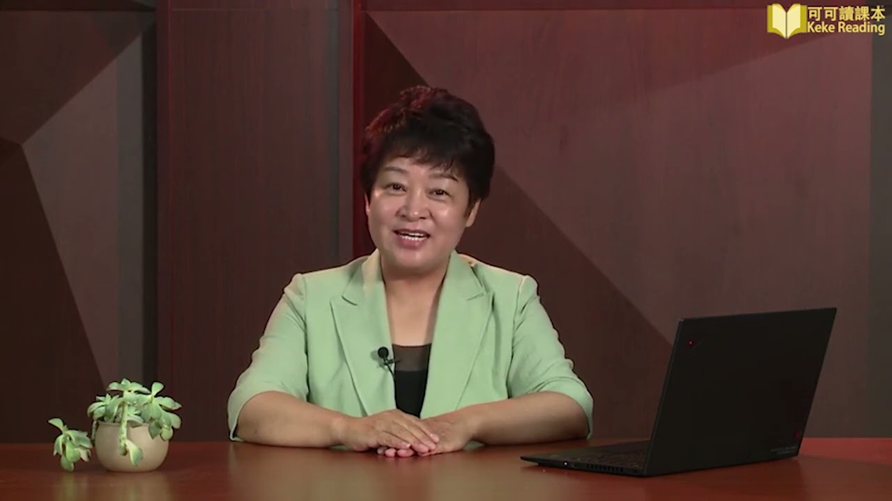 总复习整理与复习小学数学五年级下册人教版- YouTube