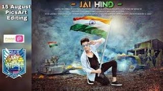 15 August Special__2k18___Picsart_Editing__By__Pankaj_Photo_Editing screenshot 4