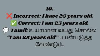 Spoken English Correct Vs Incorrect Phrases