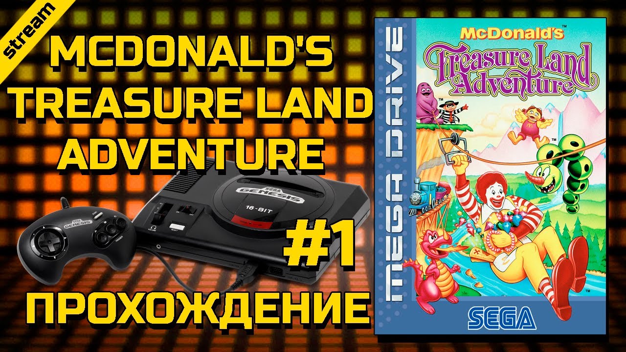 Treasure land. MCDONALD'S Treasure Land Adventure Sega. Сега макдональдс игра. «MCDONALD'S Treasure Land Adventure» виртуальный макдональдс. Игра сега макдональдс приключение в стране сокровищ.