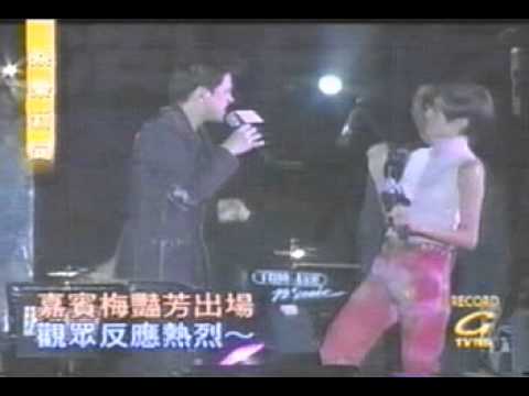2000 娛樂新聞 黃耀明@人山人海 拉闊音樂會