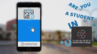 MECTimeTable App Promo screenshot 5