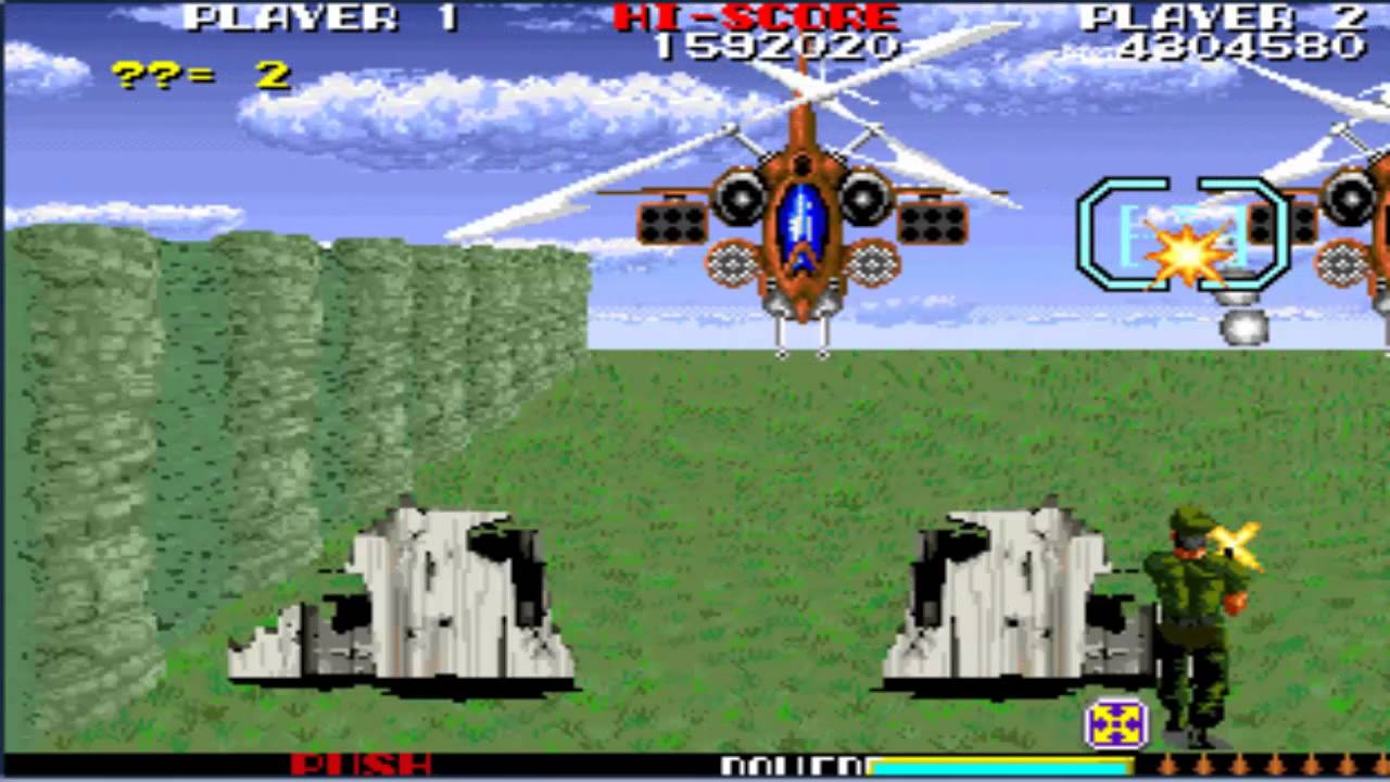 Mame Rambo Rambo III MAME Arcade No Damage - YouTube
