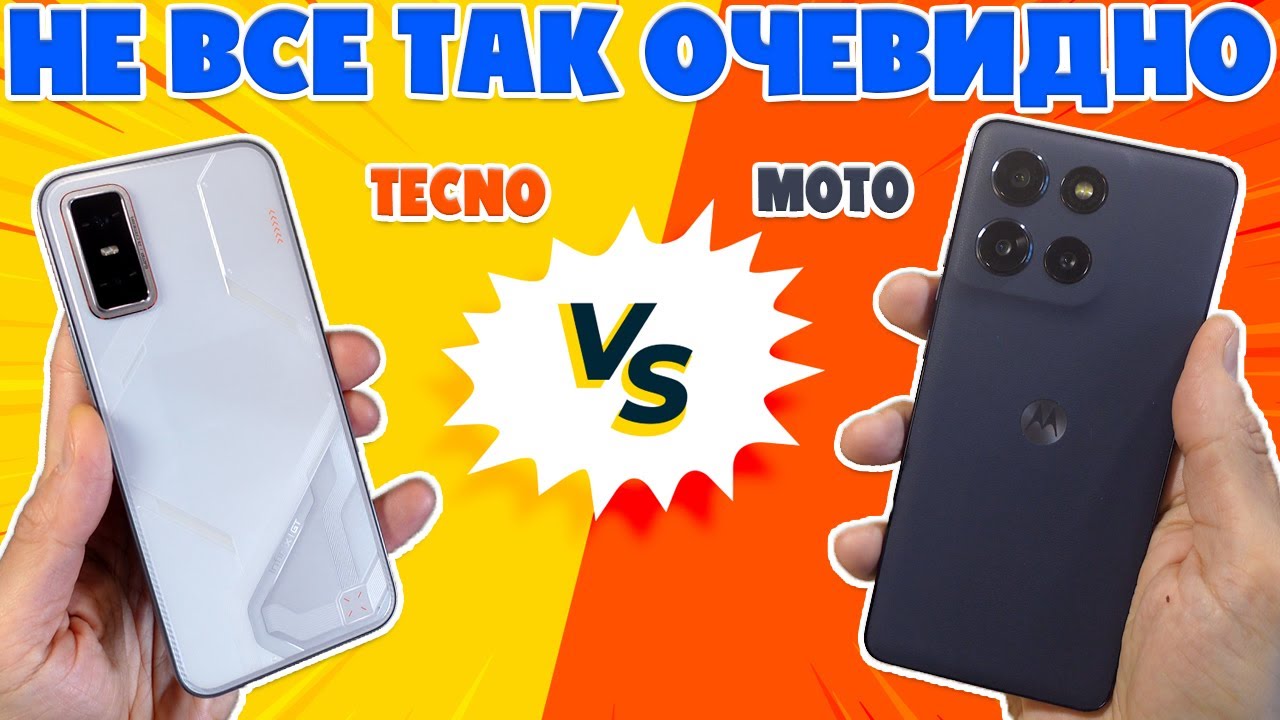 СРАВНЕНИЕ MOTOROLA G100 PRO И INFINIX G30 | НЕ ВСЕ ТАК ОЧЕВИДНО