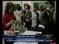 #**ر_تنتخب إلهام شاهين ارتديت علم