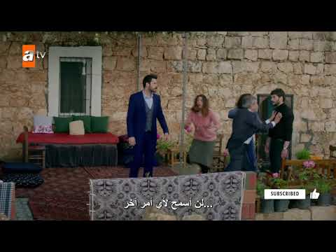 مسلسل زهرة الثالوث حلقة 9
