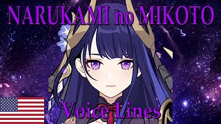 Magatsu Mitake Narukami no Mikoto (Weekly Boss) - Voice Lines (EN) -- Genshin Impact