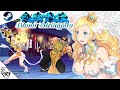 Blade Strangers (PC/Steam - 2018) - Solange [Playthrough/LongPlay] (ブレード ストレンジャーズ: ソランジュ)