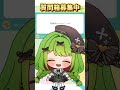 【貫通】【箱庭秕】