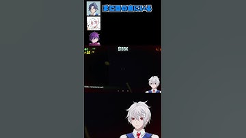 【REPO】スカルヘッド怖いッピ #shorts #repo #vtuber #切り抜き