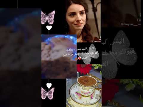 قهوتي مزاجي كوب من القهوي مشاهدة مسلسل المعتاد بعيده عن لعالم يشعرني بالسعاده