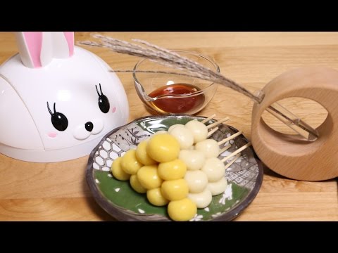 Cooking Tools "Dango Party" with Mitarashi Dango