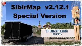 Euro Truck Simulator 2 (1.58) SibirMap v2.12.1 Special Version by AVOID [1.58] New Version   DLC's