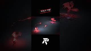 게임이펙트 악마 폭발 수강생 피드백 #gamefx #realistic #rinban #unreal #stylized