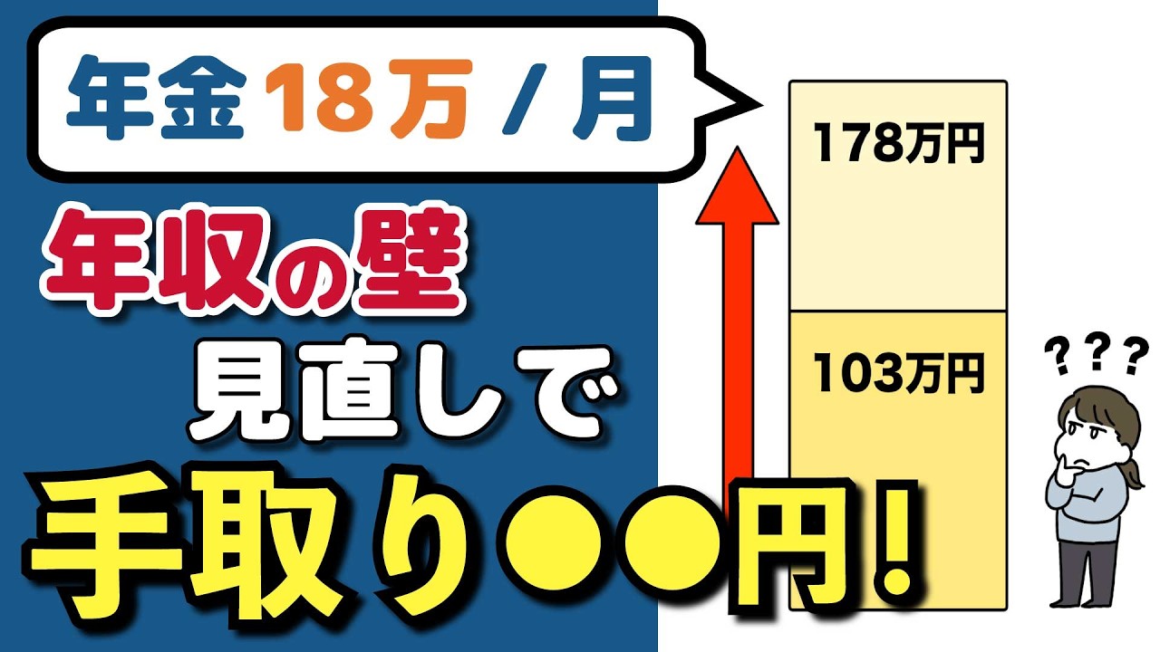 働かずに年収333万円を手に入れて「幸せ」に暮らそう! : 0からヤフオクで軍… 新版)働かずに年収333万円を手に入れて「幸せ」に暮らそう