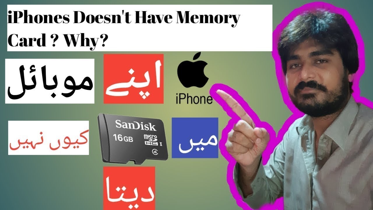 iPhones Doesn't Have Memory Card ? Why ? Secret Revealed !!! YouTube