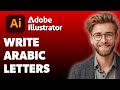 So Schreiben Sie Arabische Buchstaben In Adobe Illustrator Handbuch 2025