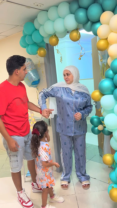 بيبي نوح وصل الحمدلله 💙