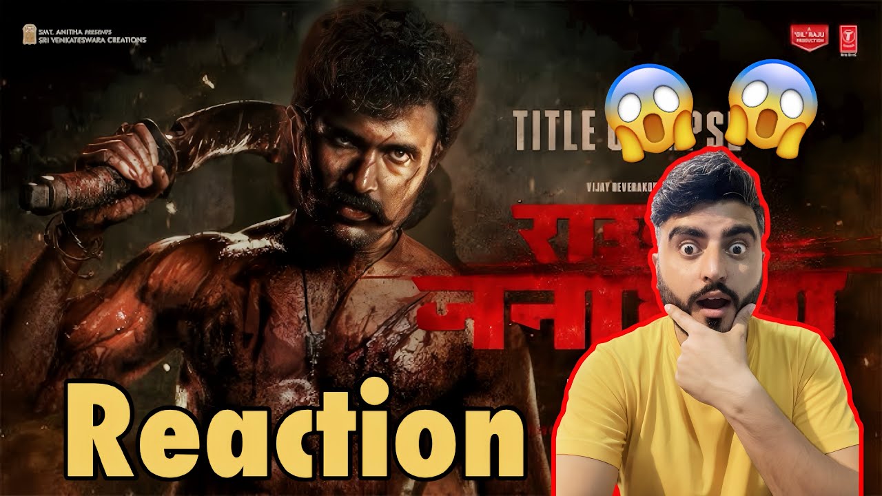 Rowdy Janardhana Title Reaction - HASEEB BOLTA HAI 