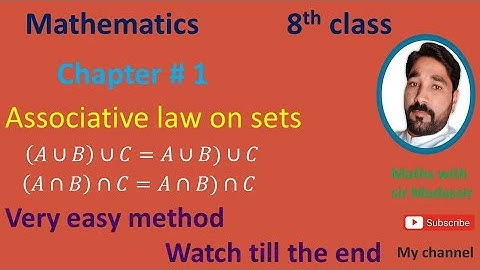 verification of associative law of union and intersection||class 8th||Mathematics scholar||Urdu