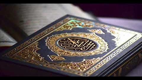 هزاع البلوشي- سورة النجم