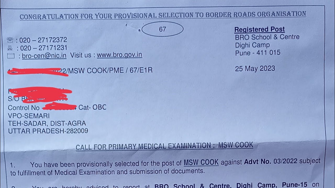 BRO Cook Medical Letter releaseBRO COOK vacancy 20222 ka medical 21 June se start /BRO final