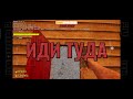 Ratshaker (2024) | Winlator Bionic (1.5.2) | S8G3