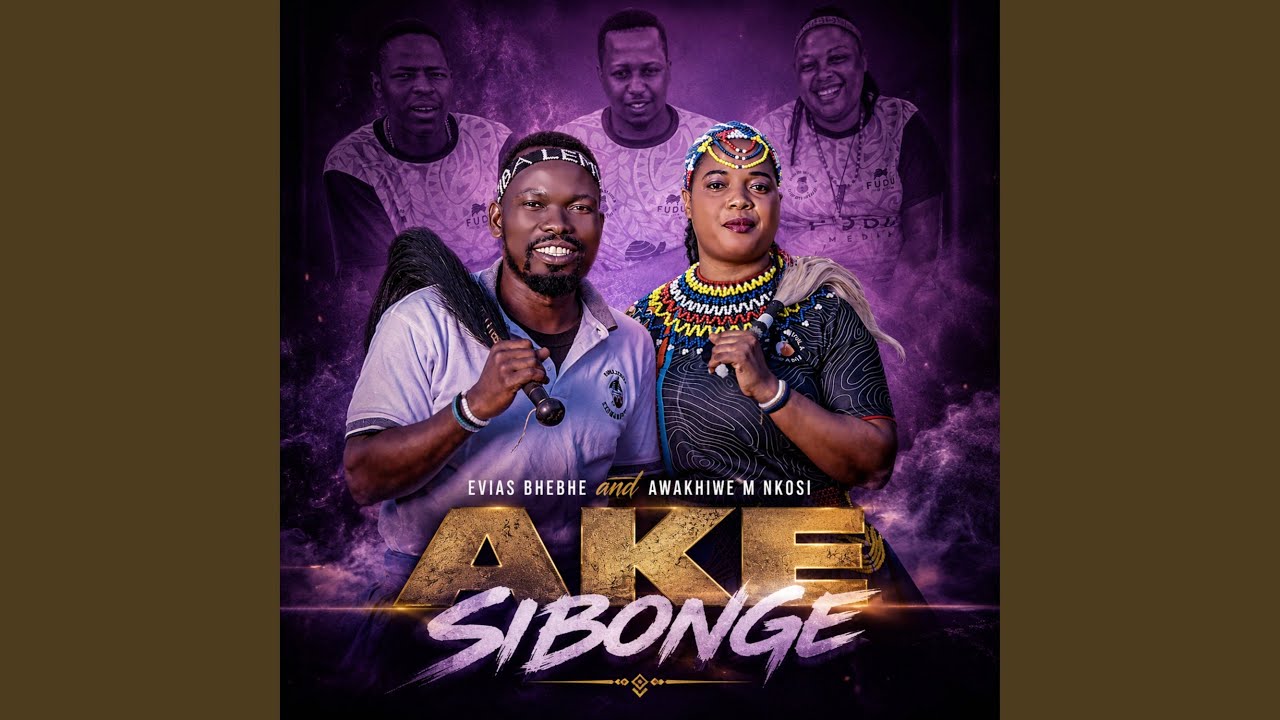 Watch Giya Wunkwe on YouTube Watch Giya Wunkwe on YouTube