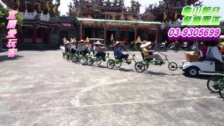 宜蘭愛玩客-20150625日泰遊覽一行貴賓搭乘龜山島濱海拉拉車