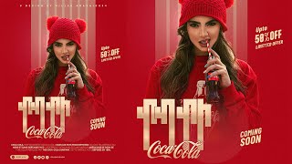 Coca-Cola Advertising Poster Design | Photoshop Tutorials