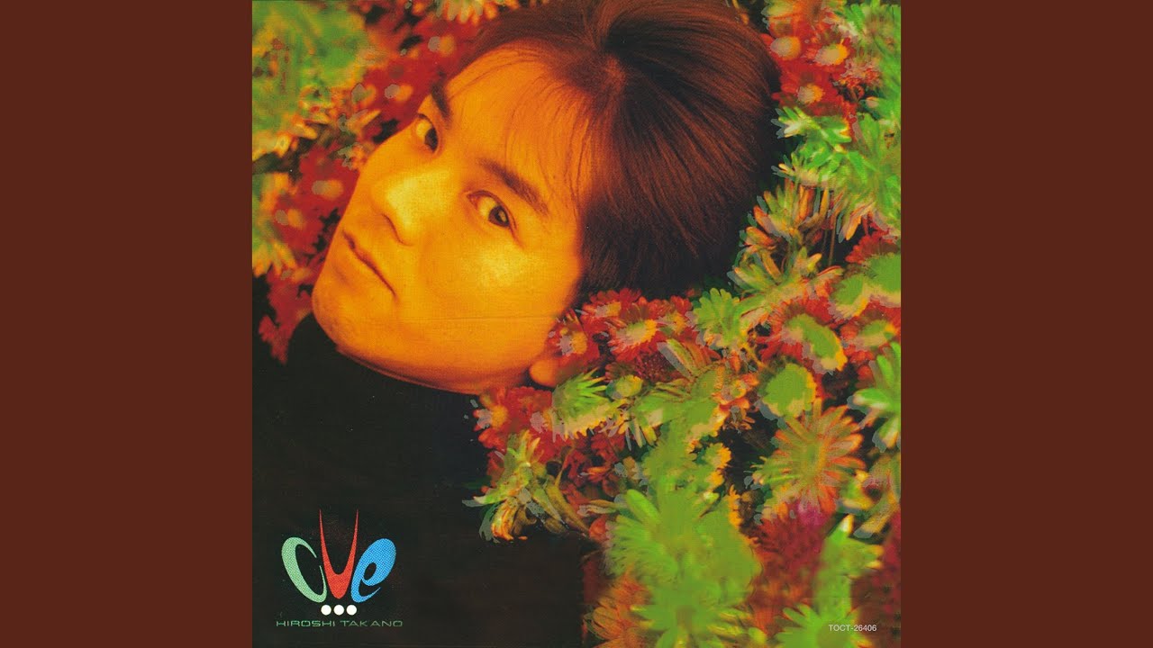 9 No Jidai - YouTube