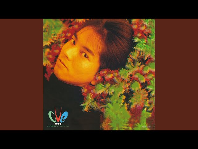 9 No Jidai - YouTube