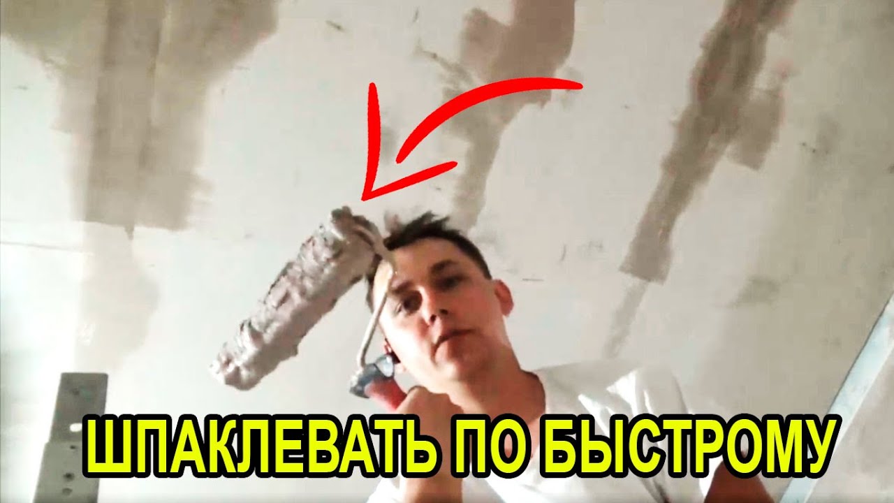 Правильное шпаклевание автомобиля