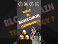 Blockchain technology explained in Hindi #youtubeshorts