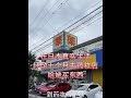去小和 Mp3 Mp4 Free download