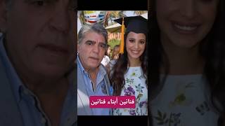 شوف الجمال 💥 مخرج مسلسل موضوع عائلي💫يهدى المسلسل لوالده محمود الجندي 💥#محمود_الجندي